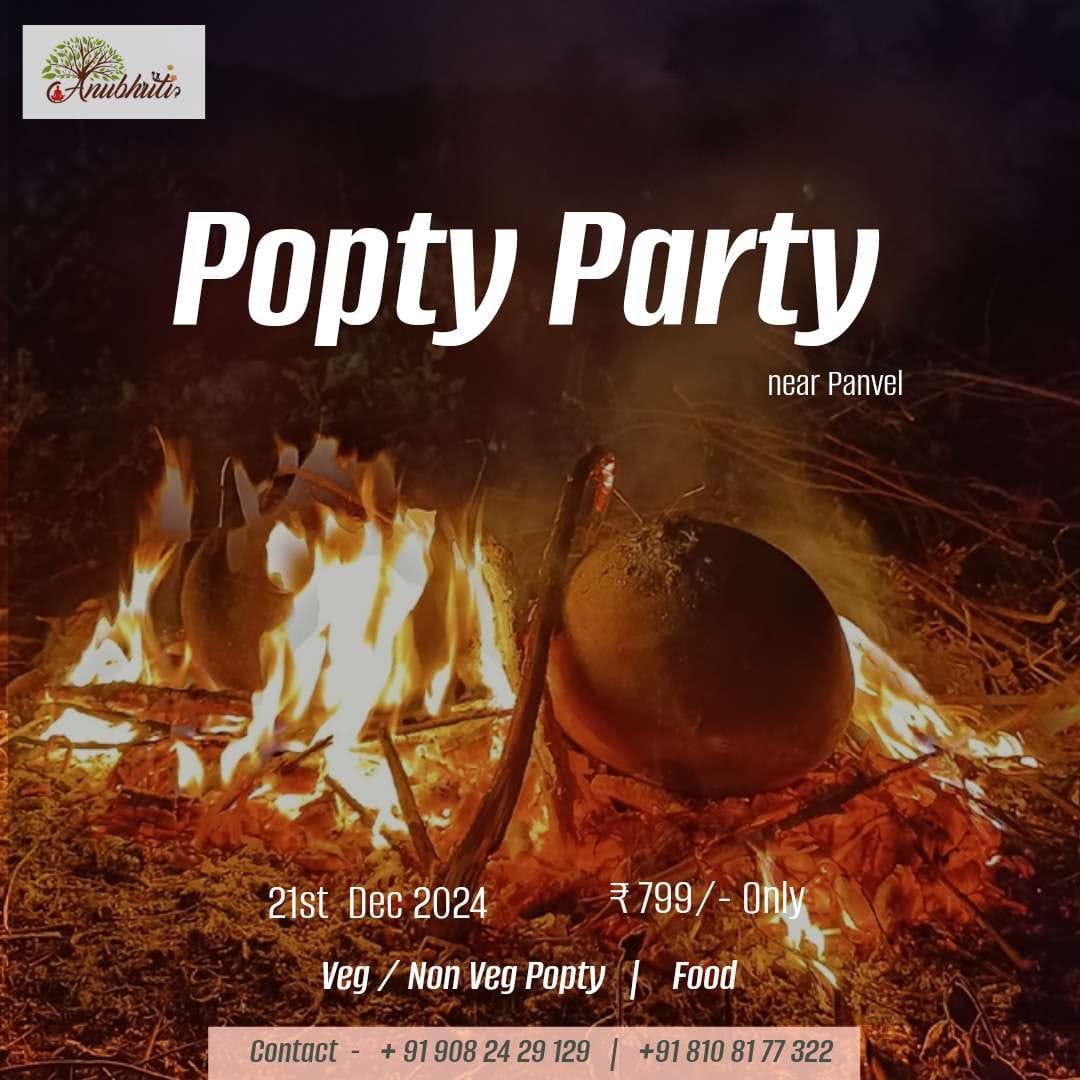 Popty Party